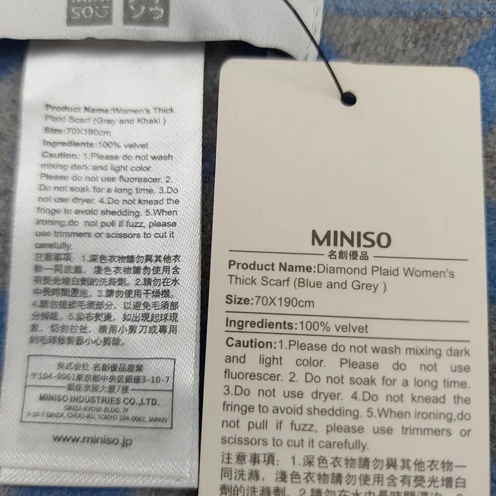 Miniso Life Diamond Plaid Scarf Wrap Blue Gray Fringed 80x28in Soft Fabric